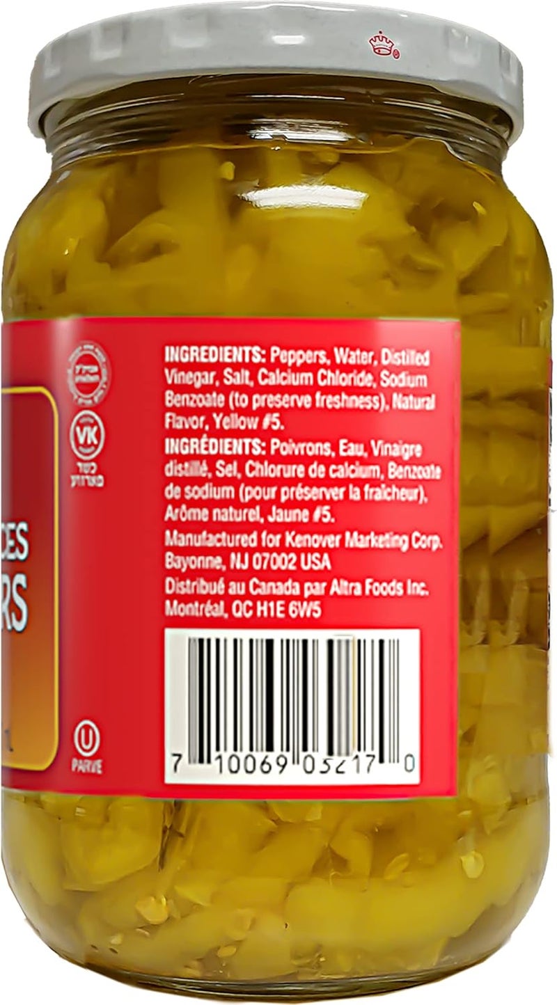 Gefen Sliced Hot Peppers 16oz (2 Pack) - Image 2